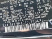 ✅ 2012 Hyundai Santa Fe SE • VIN: 5XYZH4AG5CG150686 • Лот: 43856339. Опубликован ранее на IAAI с пробегом 276 980 миль. Бесплатный доступ к архиву аукционных продаж из США и подробный отчёт об истории автомобиля на DreamBid. Изображение 9.