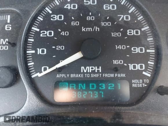 ✅ 2002 Chevrolet Suburban LS • VIN: 1GNEC16Z32J125040 • Лот: 41657503. Опубликован ранее на IAAI с пробегом 382 737 миль. Бесплатный доступ к архиву аукционных продаж из США и подробный отчёт об истории автомобиля на DreamBid. Изображение 7.