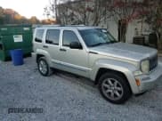✅ 2008 Jeep Liberty Limited • VIN: 1J8GN58K88W130063 • Lot: 92217625. Listed on Copart with 238,402 mi. Free auction sales archive from the USA and detailed vehicle history report at DreamBid. Image 13.