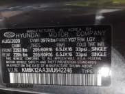 ✅ 2021 Hyundai Kona SE • VIN: KM8K12AA3MU642246 • Лот: 41459938. Опубликован ранее на IAAI с пробегом 87 123 миль. Бесплатный доступ к архиву аукционных продаж из США и подробный отчёт об истории автомобиля на DreamBid. Изображение 9.