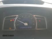 ✅ 2007 Acura CSX Premium • VIN: 2HHFD56737H201197 • Lot: 70866304. Wystawiony na Copart z przebiegiem 272 224 mil. Bezpłatny archiwum sprzedaży aukcyjnych z USA i szczegółowy raport historii pojazdu na DreamBid. Zdjęcie 9.