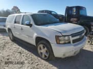 ✅ 2007 Chevrolet Suburban LT • VIN: 3GNFK16387G266309 • Lot: 92648945. Listed on Copart with Not provided. Free auction sales archive from the USA and detailed vehicle history report at DreamBid. Image 4.