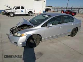 ✅ 2009 Honda Civic GX • VIN: 1HGFA46599L001193 • Lot: 67415025. Listed on Copart with 190,317 mi. Free auction sales archive from the USA and detailed vehicle history report at DreamBid. Image 1.