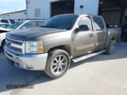 ✅ 2013 Chevrolet Silverado 1500 LT • VIN: 3GCPKSE77DG125766 • Лот: 43628365. Опубликован ранее на IAAI с пробегом 81 215 миль. Бесплатный доступ к архиву аукционных продаж из США и подробный отчёт об истории автомобиля на DreamBid. Изображение 2.