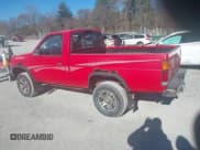 ✅ 1997 Nissan Frontier XE • VIN: 1N6SD11Y7VC361915 • Лот: 43680664. Опубликован ранее на IAAI с пробегом 239 559 миль. Бесплатный доступ к архиву аукционных продаж из США и подробный отчёт об истории автомобиля на DreamBid. Изображение 3.