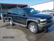 ✅ 2004 Chevrolet Suburban LT • VIN: 3GNFK16T64G278549 • Лот: 42569901. Опубликован ранее на IAAI с пробегом 279 382 миль. Бесплатный доступ к архиву аукционных продаж из США и подробный отчёт об истории автомобиля на DreamBid. Изображение 1.