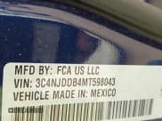 ✅ 2021 Jeep Compass Trailhawk • VIN: 3C4NJDDB4MT598043 • Lot: 43117843. Wystawiony na IAAI z przebiegiem 77 447 mil. Bezpłatny archiwum sprzedaży aukcyjnych z USA i szczegółowy raport historii pojazdu na DreamBid. Zdjęcie 9.
