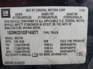 ✅ 2002 Chevrolet Silverado 2500HD LS • VIN: 1GCHK23102F149277 • Лот: 41465273. Опубликован ранее на IAAI с пробегом 225 299 миль. Бесплатный доступ к архиву аукционных продаж из США и подробный отчёт об истории автомобиля на DreamBid. Изображение 9.