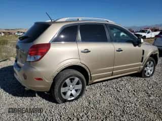 2008 Saturn VUE XR с VIN 3GSDL63768S608179, выставлен на аукционе Copart как лот 78750934 с пробегом 185 761 миль миль и Списание • Salvage title. История ставок и продаж доступна на DreamBid. Изображение 3.