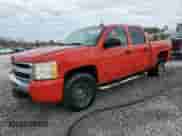 2009 Chevrolet Silverado 1500 LS z VIN 3GCEK13C69G281967, wystawiony jako Copart lot #81149344 z przebiegiem Nie podano mil oraz Szkoda całkowita • Salvage title. Historia ofert i sprzedaży dostępna na DreamBid. Obrazek 1.