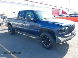 ✅ 2000 Chevrolet Silverado 1500 LS • VIN: 2GCEK19T8Y1353475 • Lot: 42381596. Wystawiony na IAAI z przebiegiem 232 653 mil mil. Skorzystaj z bezpłatnego archiwum sprzedaży aukcyjnych z USA i zobacz szczegółowy raport historii pojazdu na DreamBid. Zdjęcie 1.