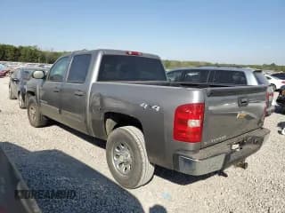 ✅ 2007 Chevrolet Silverado 1500 LS • VIN: 2GCEK13C171530276 • Lot: 76081164. Listed on Copart with 189,250 mi. Free auction sales archive from the USA and detailed vehicle history report at DreamBid. Image 2.
