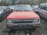 ✅ 1994 Toyota Pickup DX • VIN: JT4RN93P4R5097452 • Lot: 64795633. Listed on Copart with 54,905 mi. Free auction sales archive from the USA and detailed vehicle history report at DreamBid. Image 5.