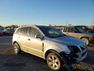 2008 Saturn VUE XR с VIN 3GSDL73798S571991, выставлен на аукционе Copart как лот 75758004 с пробегом 158 717 миль миль и Списание • Salvage title. История ставок и продаж доступна на DreamBid. Изображение 4.