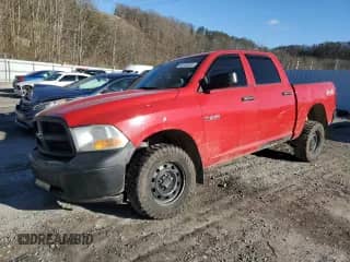 2010 Dodge 1500 SLT с VIN 1D7RV1CP0AS210844, выставлен на аукционе Copart как лот 82140044 с пробегом 203 922 миль миль и Списание • Salvage title. История ставок и продаж доступна на DreamBid. Изображение 1.