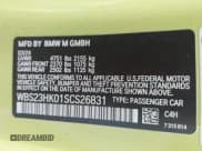 ✅ 2025 BMW M4 Competition • VIN: WBS23HK01SCS26831 • Lot: 41473600. Listed on IAAI with Not provided. Free auction sales archive from the USA and detailed vehicle history report at DreamBid. Image 9.