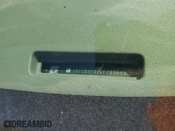 ✅ 2012 Chevrolet Malibu 1LS • VIN: 1G1ZB5E01CF183653 • Lot: 69946874. Listed on Copart with 127,732 mi. Free auction sales archive from the USA and detailed vehicle history report at DreamBid. Image 12.