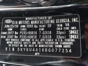 ✅ 2011 Kia Sorento EX • VIN: 5XYKU4A16BG077254 • Lot: 42486306. Listed on IAAI with Not provided. Free auction sales archive from the USA and detailed vehicle history report at DreamBid. Image 9.