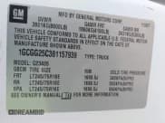 ✅ 2008 Chevrolet Express Cargo • VIN: 1GCGG25C381157939 • Лот: 42470749. Опубликован ранее на IAAI с пробегом 79 818 миль. Бесплатный доступ к архиву аукционных продаж из США и подробный отчёт об истории автомобиля на DreamBid. Изображение 9.