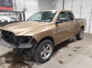 ✅ 2012 Ram 1500 Outdoorsman • VIN: 1C6RD7GT2CS148428 • Лот: 42489260. Опубликован ранее на IAAI с пробегом 201 346 миль. Бесплатный доступ к архиву аукционных продаж из США и подробный отчёт об истории автомобиля на DreamBid. Изображение 21.