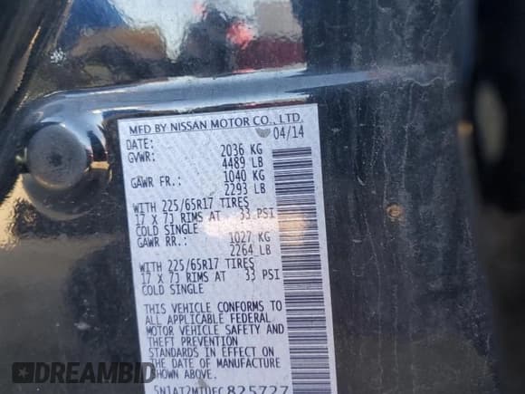 ✅ 2014 Nissan Rogue S • VIN: 5N1AT2MT0EC825727 • Лот: 84912355. Опубликован ранее на Copart с пробегом Не указан. Бесплатный доступ к архиву аукционных продаж из США и подробный отчёт об истории автомобиля на DreamBid. Изображение 13.