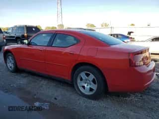 2007 Dodge Charger with VIN 2B3KA43G67H878237, listed as a Copart auction lot 76524544 with 264,243 mi miles and Clean title. Bid and sale history available at DreamBid. Image 2.