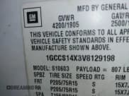 ✅ 1997 Chevrolet S-10 • VIN: 1GCCS14X3V8129198 • Лот: 41867962. Опубликован ранее на IAAI с пробегом 212 040 миль. Бесплатный доступ к архиву аукционных продаж из США и подробный отчёт об истории автомобиля на DreamBid. Изображение 9.