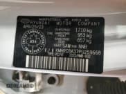 ✅ 2023 Hyundai Venue SEL • VIN: KMHRC8A37PU259668 • Lot: 89327825. Listed on Copart with 61,035 mi. Free auction sales archive from the USA and detailed vehicle history report at DreamBid. Image 12.