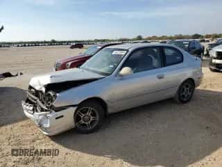 2004 Hyundai Accent GL with VIN KMHCG35C94U292013, listed as a Copart auction lot 84253364 with Not provided miles and Salvage title. Bid and sale history available at DreamBid. Image 1.
