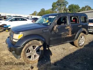 ✅ 2011 Dodge Nitro Heat • VIN: 1D4PU4GX6BW522891 • Lot: 84871865. Listed on Copart with 261,774 mi. Free auction sales archive from the USA and detailed vehicle history report at DreamBid. Image 1.