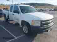 2008 Chevrolet Silverado 1500 Work Truck with VIN 1GCEC19X98Z233708, listed as a IAAI auction lot 41675762 with Not provided miles and . Bid and sale history available at DreamBid. Image 1.