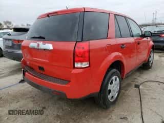 2007 Saturn VUE I4 с VIN 5GZCZ33D67S824357, выставлен на аукционе Copart как лот 79094814 с пробегом 163 618 миль миль и Списание • Salvage title. История ставок и продаж доступна на DreamBid. Изображение 3.