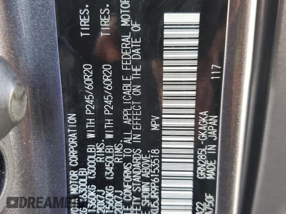 ✅ 2023 Toyota 4Runner Limited • VIN: JTEKU5JR9P6153518 • Лот: 82028065. Опубликован ранее на Copart с пробегом 26 588 миль. Бесплатный доступ к архиву аукционных продаж из США и подробный отчёт об истории автомобиля на DreamBid. Изображение 13.