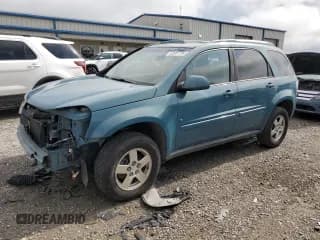 ✅ 2008 Chevrolet Equinox LT • VIN: 2CNDL33F586068058 • Лот: 63081784. Опубликован ранее на Copart с пробегом 193 570 миль. Бесплатный доступ к архиву аукционных продаж из США и подробный отчёт об истории автомобиля на DreamBid. Изображение 1.