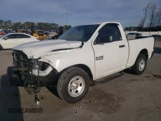 2016 Ram 1500 Express z VIN 3C6JR6AG6GG382217, wystawiony jako Copart lot #46863665 z przebiegiem 73 643 mil mil oraz Szkoda całkowita • Salvage title. Historia ofert i sprzedaży dostępna na DreamBid. Obrazek 1.