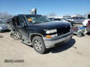 ✅ 2001 Chevrolet Suburban LT • VIN: 3GNFK16TX1G132294 • Лот: 46893455. Опубликован ранее на Copart с пробегом Не указан. Бесплатный доступ к архиву аукционных продаж из США и подробный отчёт об истории автомобиля на DreamBid. Изображение 11.