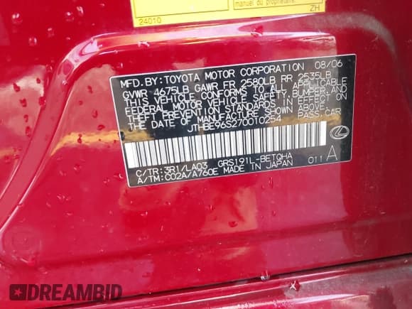 ✅ 2007 Lexus GS 350 • VIN: JTHBE96S270010254 • Lot: 43570217. Wystawiony na IAAI z przebiegiem 160 807 mil. Bezpłatny archiwum sprzedaży aukcyjnych z USA i szczegółowy raport historii pojazdu na DreamBid. Zdjęcie 9.