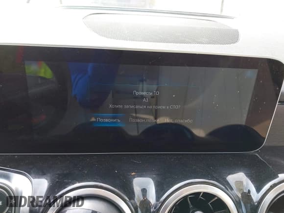 ✅ 2020 Mercedes-Benz GLB 250 • VIN: W1N4M4HB1LW042125 • Lot: 43289788. Listed on IAAI with 100,172 mi. Free auction sales archive from the USA and detailed vehicle history report at DreamBid. Image 17.