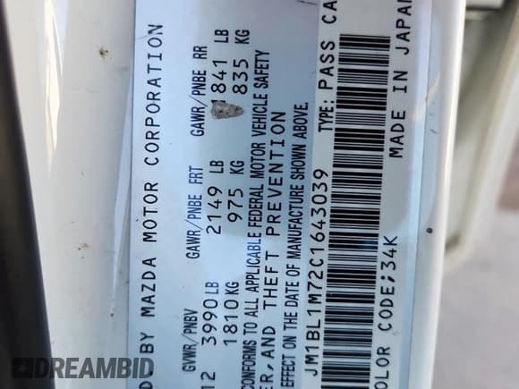 ✅ 2012 Mazda 3 i Grand Touring • VIN: JM1BL1M72C1643039 • Лот: 82167555. Опубликован ранее на Copart с пробегом 142 439 миль. Бесплатный доступ к архиву аукционных продаж из США и подробный отчёт об истории автомобиля на DreamBid. Изображение 12.
