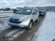 ✅ 2011 Honda CR-V SE • VIN: JHLRE4H43BC027463 • Lot: 43897701. Listed on IAAI with 126,654 mi. Free auction sales archive from the USA and detailed vehicle history report at DreamBid. Image 2.