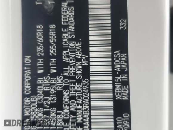 ✅ 2024 Lexus RZ 450e Premium • VIN: JTJAAAAB3RA024935 • Lot: 67777225. Listed on Copart with 5,657 mi. Free auction sales archive from the USA and detailed vehicle history report at DreamBid. Image 14.