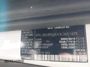 ✅ 2020 Mercedes-Benz Metris Cargo • VIN: WD3PG2EA3L3651675 • Lot: 42270710. Wystawiony na IAAI z przebiegiem 87 882 mil. Bezpłatny archiwum sprzedaży aukcyjnych z USA i szczegółowy raport historii pojazdu na DreamBid. Zdjęcie 9.