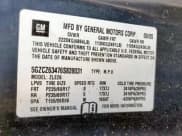 ✅ 2006 Saturn VUE • VIN: 5GZCZ63476S828031 • Lot: 92408585. Listed on Copart with 219,427 mi. Free auction sales archive from the USA and detailed vehicle history report at DreamBid. Image 13.