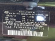 ✅ 2013 Kia Optima LX • VIN: 5XXGM4A74DG203709 • Лот: 42605557. Опубликован ранее на IAAI с пробегом 142 096 миль. Бесплатный доступ к архиву аукционных продаж из США и подробный отчёт об истории автомобиля на DreamBid. Изображение 9.