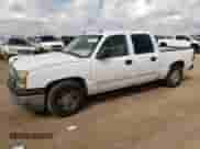 2005 Chevrolet Silverado 1500 LS с VIN 2GCEC13T251316889, выставлен на аукционе Copart как лот 69177624 с пробегом Не указан миль и Списание • Salvage title. История ставок и продаж доступна на DreamBid. Изображение 1.