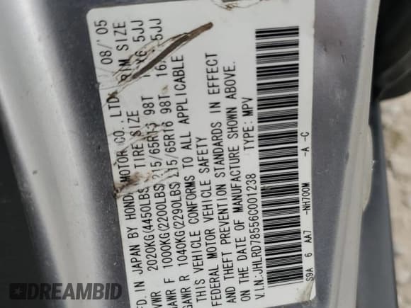 ✅ 2006 Honda CR-V LX • VIN: JHLRD78556C001238 • Lot: 92640435. Wystawiony na Copart z przebiegiem 217 587 mil. Bezpłatny archiwum sprzedaży aukcyjnych z USA i szczegółowy raport historii pojazdu na DreamBid. Zdjęcie 13.