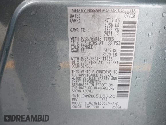 ✅ 2019 Infiniti QX60 Pure • VIN: 5N1DL0MN2KC510720 • Лот: 42286787. Опубликован ранее на IAAI с пробегом 136 121 миль. Бесплатный доступ к архиву аукционных продаж из США и подробный отчёт об истории автомобиля на DreamBid. Изображение 9.