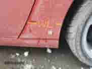 2006 Chevrolet Corvette z VIN 1G1YY26U865118996, wystawiony jako Copart lot #82340634 z przebiegiem Nie podano mil oraz Szkoda całkowita • Salvage title. Historia ofert i sprzedaży dostępna na DreamBid. Obrazek 12.