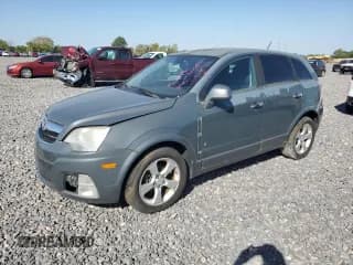 ✅ 2008 Saturn VUE Red Line • VIN: 3GSCL13718S610131 • Lot: 84932285. Listed on Copart with Not provided. Free auction sales archive from the USA and detailed vehicle history report at DreamBid. Image 1.