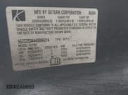 ✅ 2004 Saturn VUE V6 • VIN: 5GZCZ53444S896214 • Lot: 41942087. Wystawiony na IAAI z przebiegiem Nie podano. Bezpłatny archiwum sprzedaży aukcyjnych z USA i szczegółowy raport historii pojazdu na DreamBid. Zdjęcie 9.